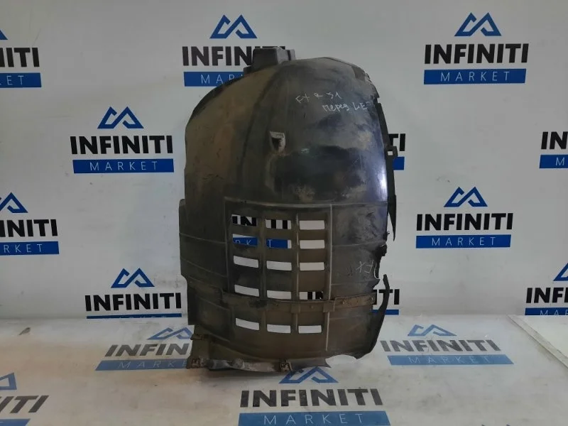 Подкрылок локер передний левый INFINITI QX70 S51