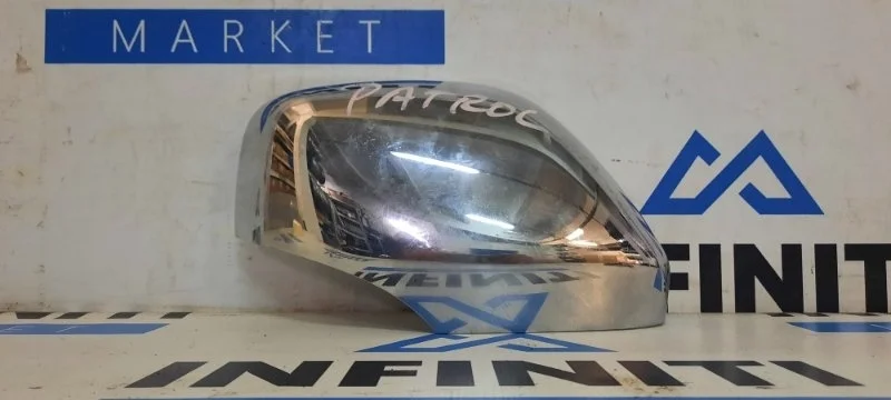 Крышка зеркала ( колпак ) правая NISSAN PATROL Y62