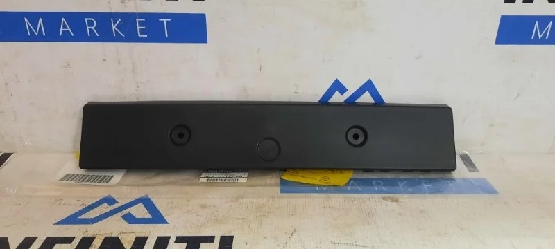 Подиум ( рамка ) номерного знака INFINITI QX70 S51