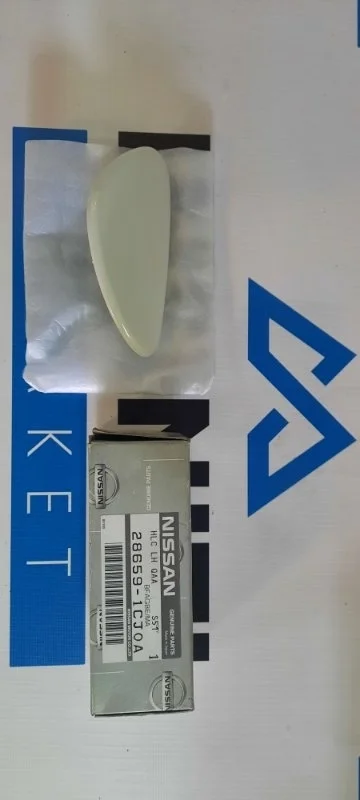 Крышка форсунки фароомывателя левая INFINITI QX70