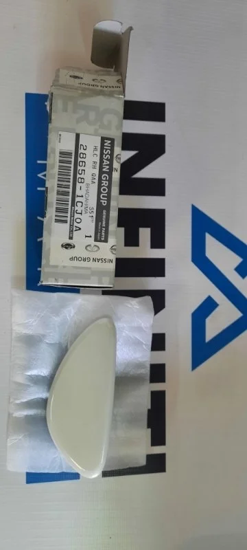 Крышка форсунки фароомывателя правая INFINITI QX70