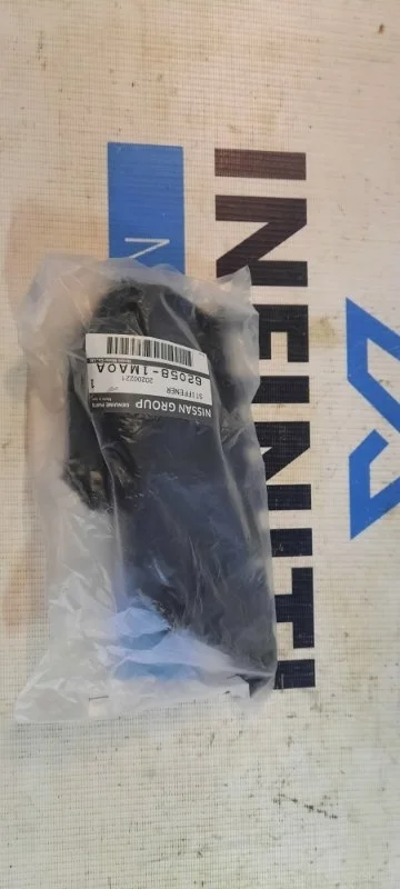 Кронштейн (крепление) передний правый INFINITI M37