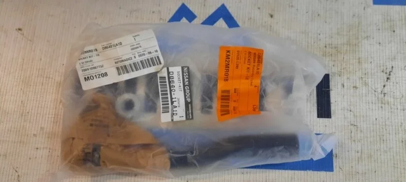 Наконечник рулевой рейки правый INFINITI QX80 Z62