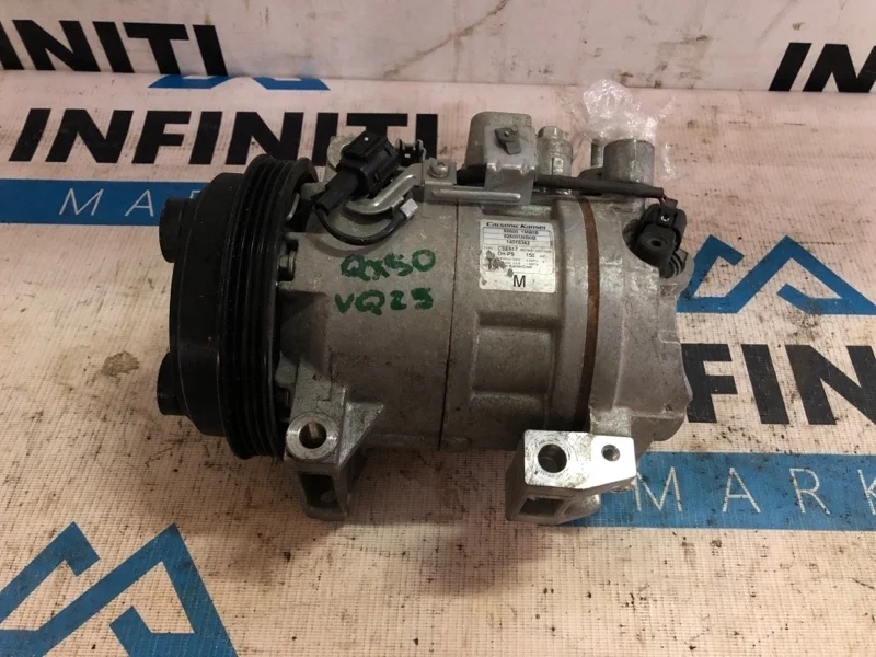 Компрессор кондиционера INFINITI Q70 Y51 VQ25HR
