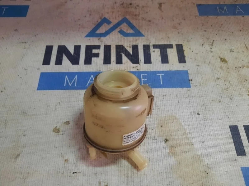 Бачок гидроусилителя руля (ГУР) INFINITI FX37 S51