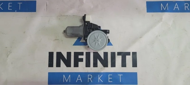 Мотор стеклоподъемника передний левый INFINITI