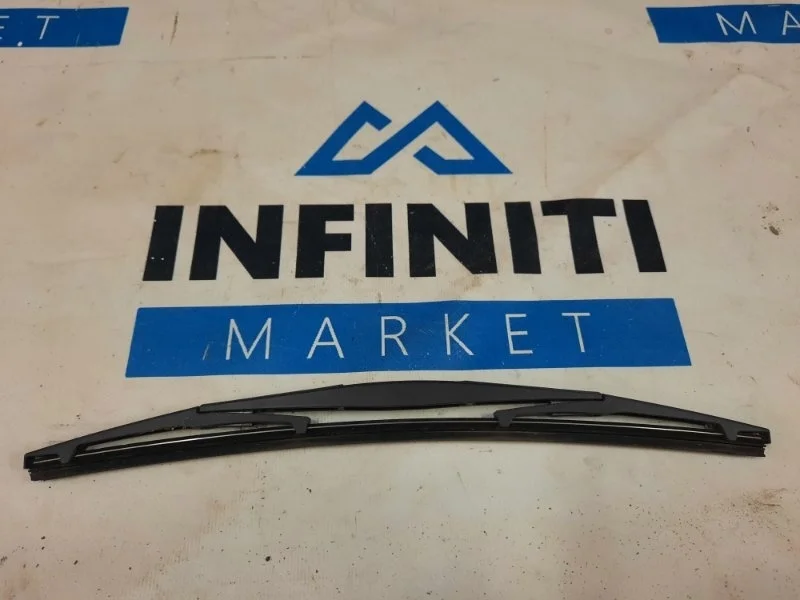 Щетка стеклоочистителя, дворника задняя INFINITI