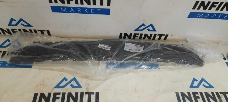 Решетка бампера нижняя передняя INFINITI QX50 J55