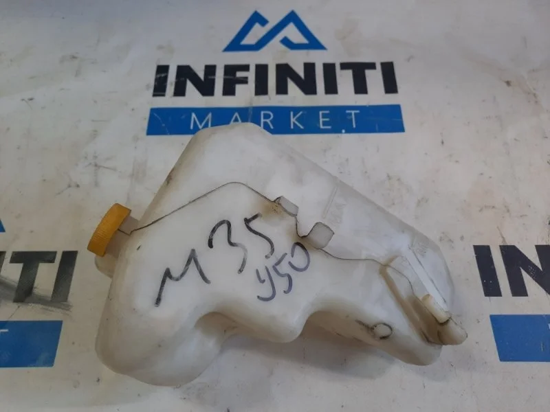Бачок расширительный передний INFINITI M35 Y50