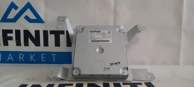 Блок управления INFINITI QX70 S51 VQ37HR