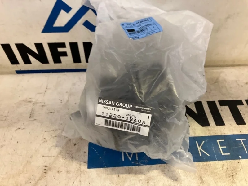 Подушка двигателя левая INFINITI Q70 Y51