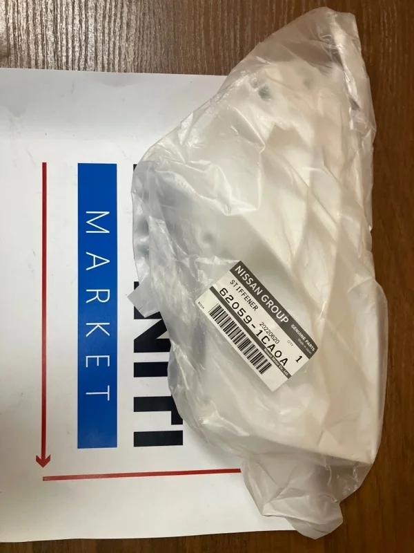 Кронштейн бампера верхний передний левый INFINITI