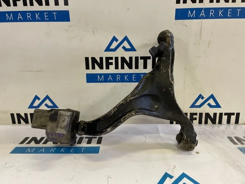 Рычаг подвески нижний передний левый INFINITI M37