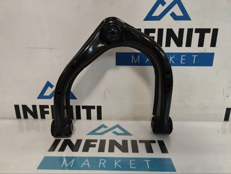 Рычаг подвески верхний передний левый INFINITI