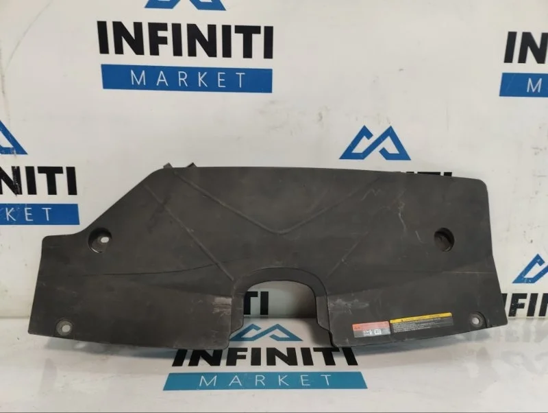Воздухозаборник INFINITI fx30d S51 V9X
