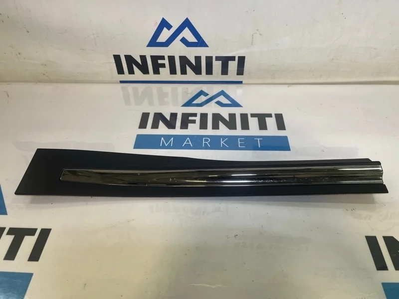 Молдинг двери нижний задний левый INFINITI QX70