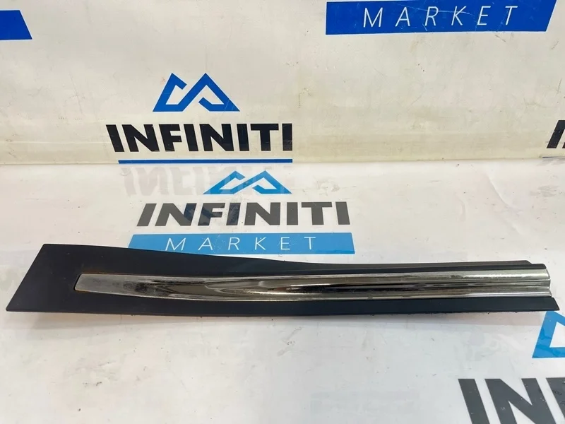 Молдинг двери нижний задний левый INFINITI QX70