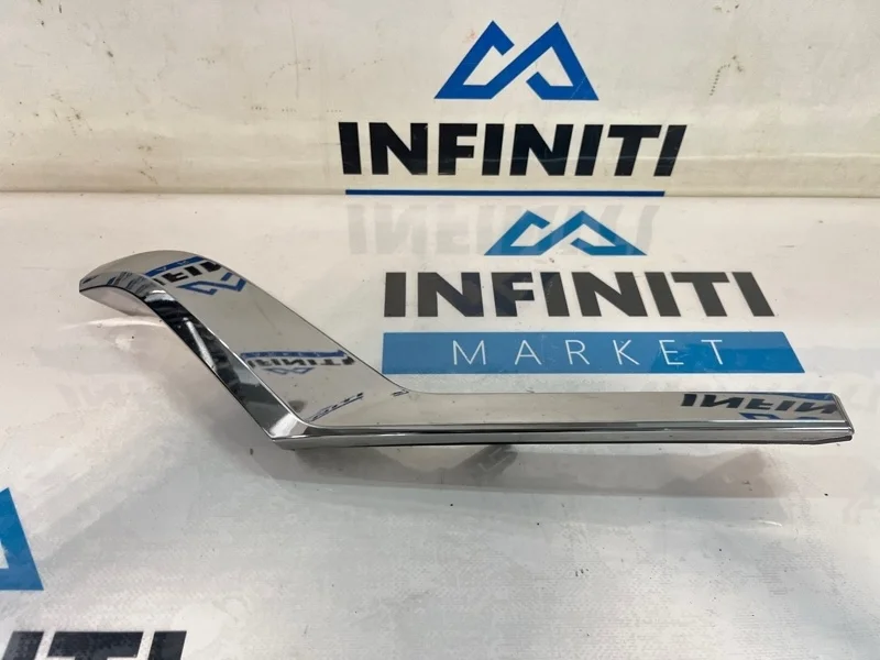 Молдинг бампера передний левый INFINITI QX80 Z62