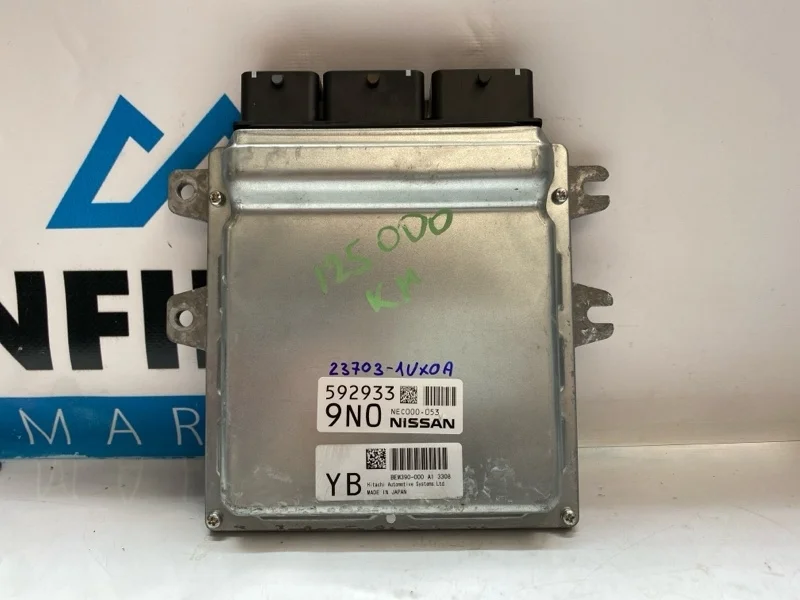 Блок управления двигателем (ДВС) INFINITI QX70 S51