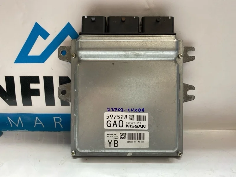 Блок управления двигателем (ДВС) INFINITI QX70 S51