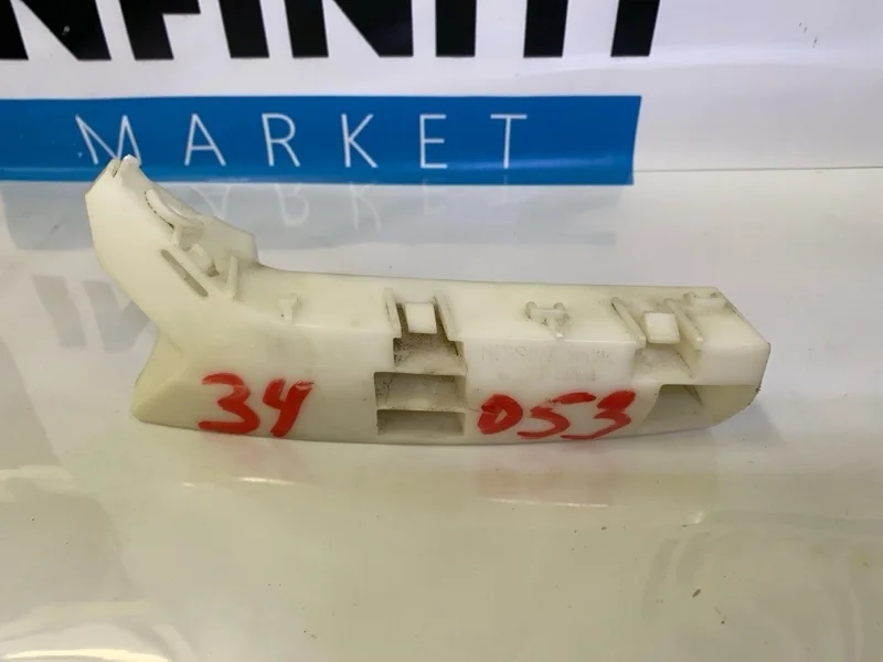 Кронштейн крыла (крепление) передний левый