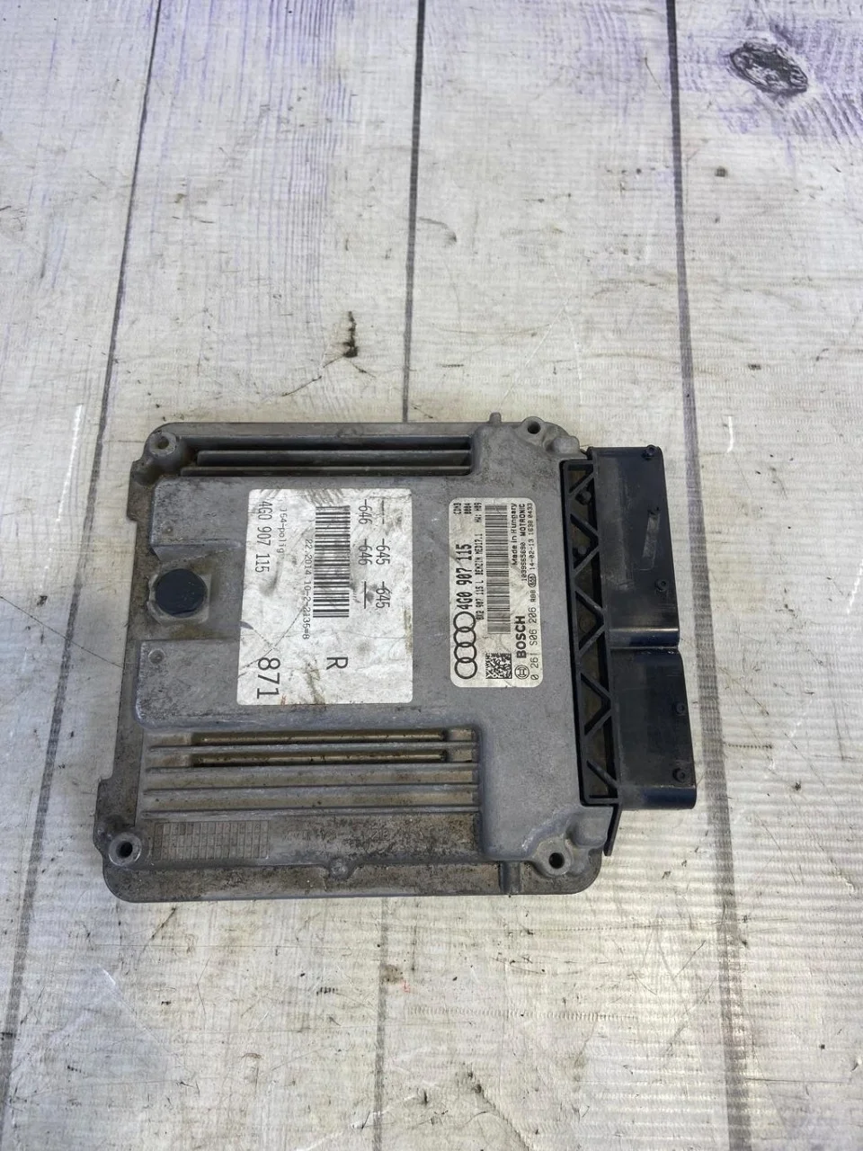 Блок управления двигателем Audi A4 2009 B8 Allroad