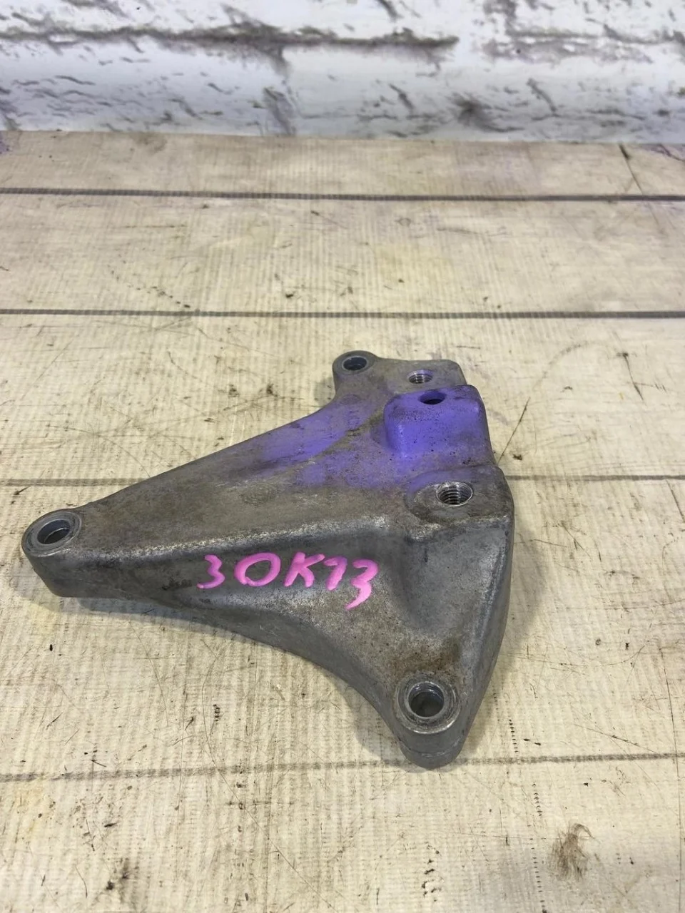 Кронштейн кпп Skoda Octavia 2014 A7