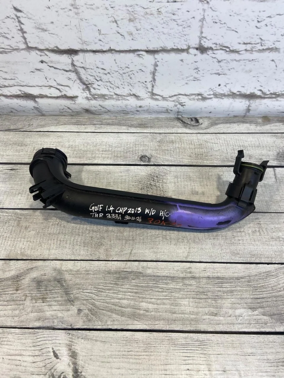 Патрубок интеркулера Skoda Octavia 2014 A7