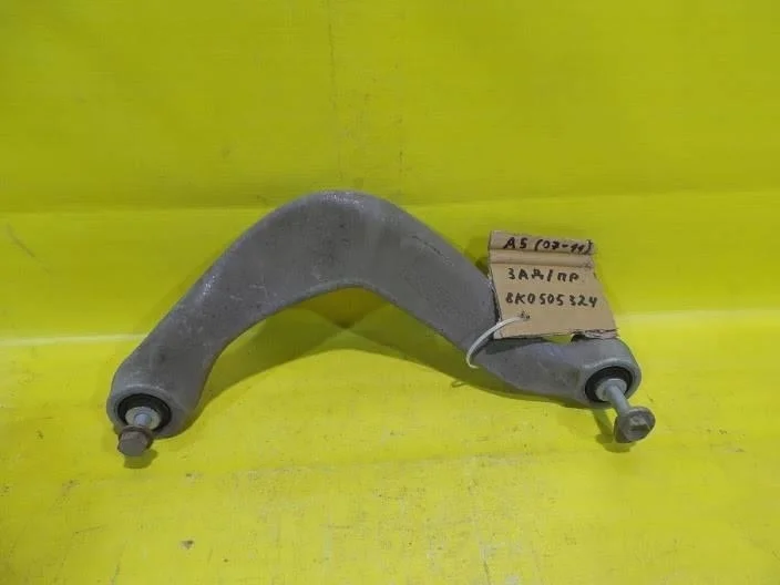 Рычаг задний поперечный верхний  Audi Q5 (8R) 2008 8K0505324H 889