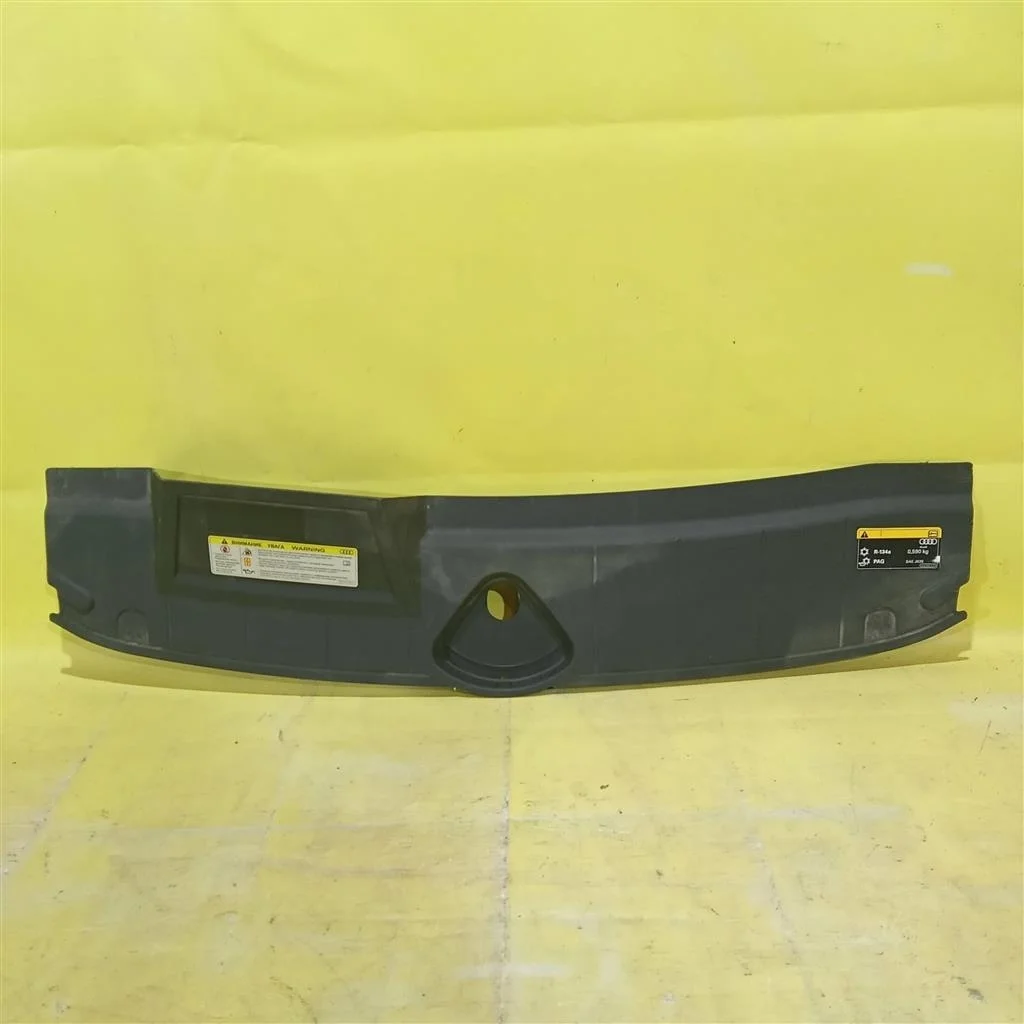 Кожух замка капота  Audi Q5 (FY) 2017 80A807081 1480