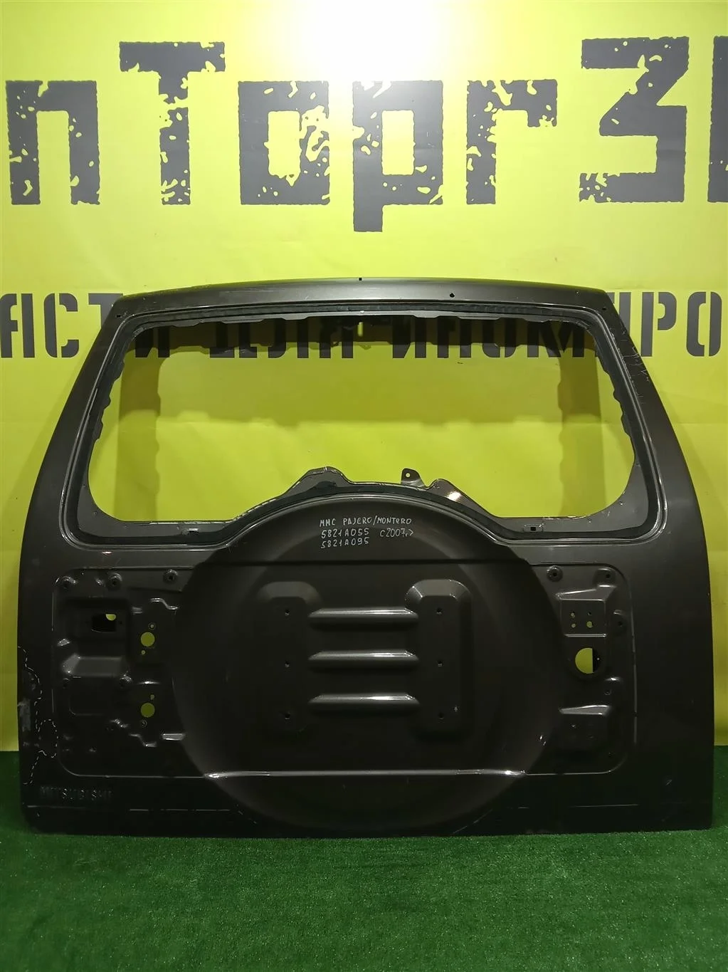 Дверь багажника  Mitsubishi Pajero /Montero (V80) 2007 5821A055 2660