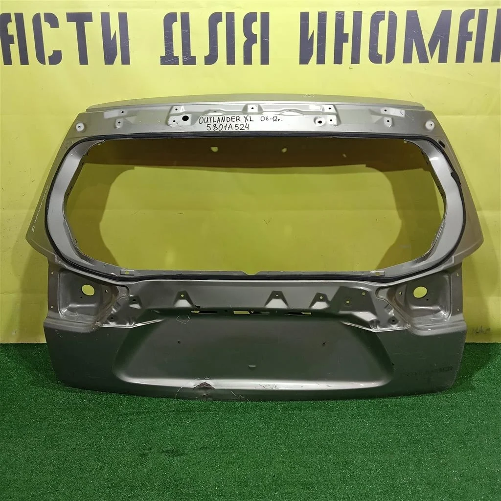 Дверь багажника  Mitsubishi Outlander XL (CW) 2007 5801A524 6051