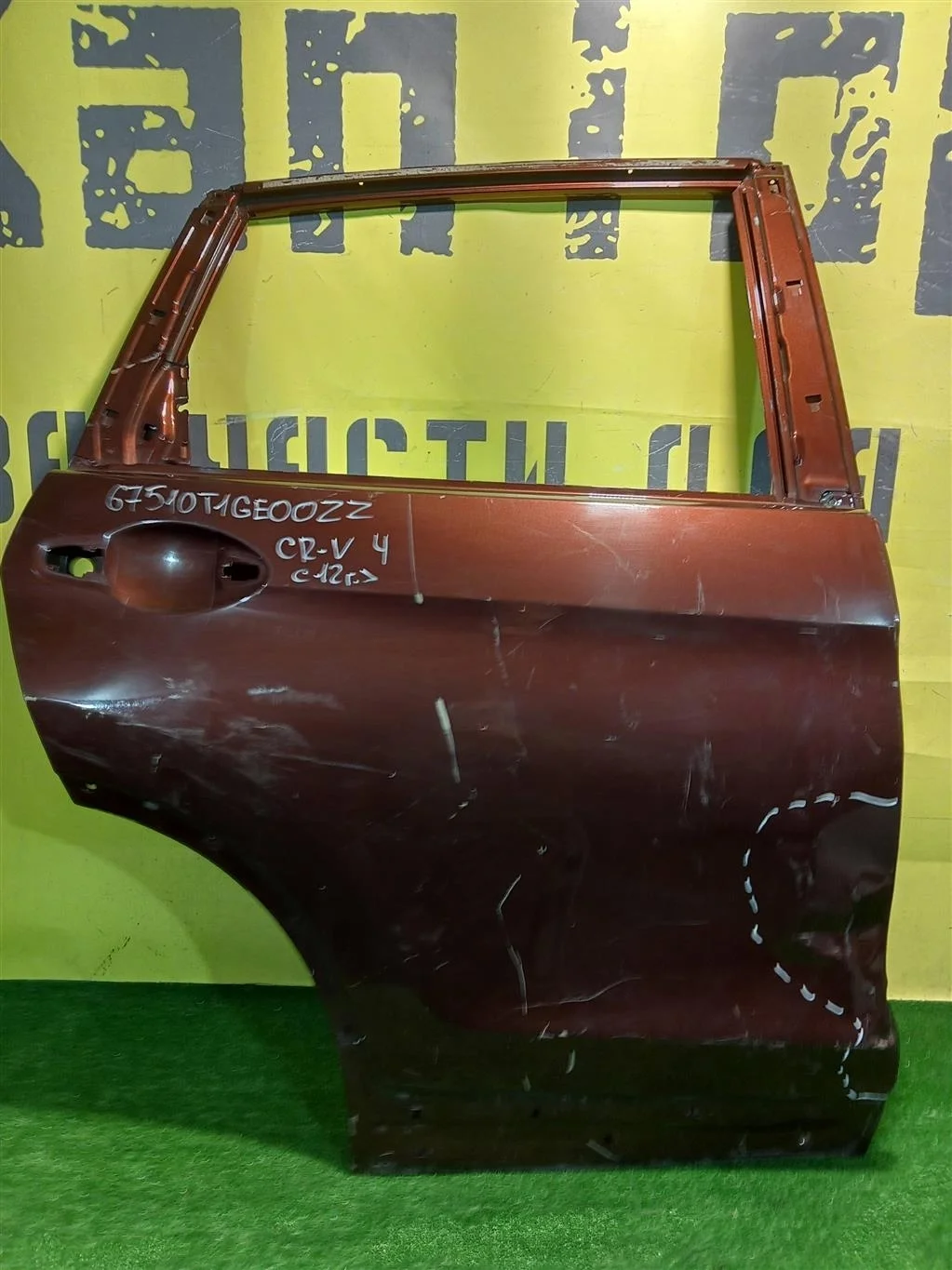 Дверь задняя правая  Honda CR-V 4 2012 67510T1GE00ZZ 10749