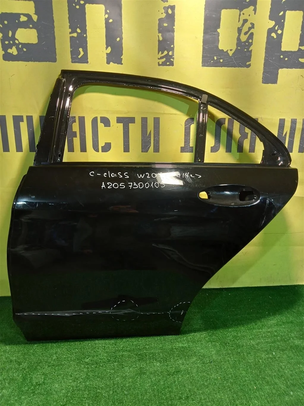 Дверь задняя левая  MERСEDES BENZ C-Class (W205) 2013 A2057300105 10802