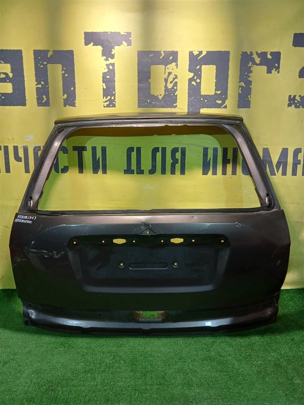Дверь багажника  Honda CR-V 3 2007 68100SWWE10ZZ 12420