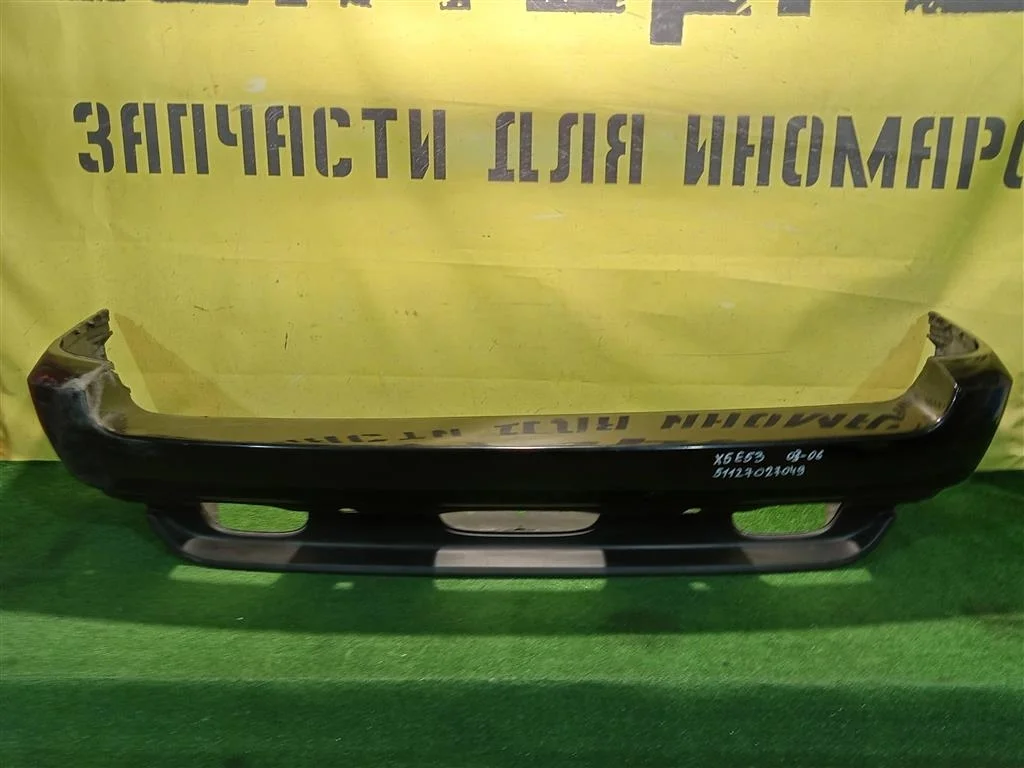 Бампер задний  BMW X5 E53 1999 51127027049 13142