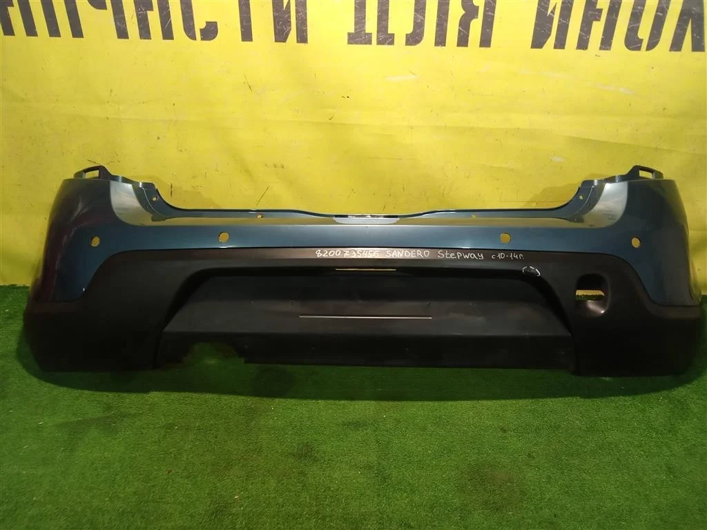 Бампер задний  Renault Sandero Stepway 2010 8200735456 15317