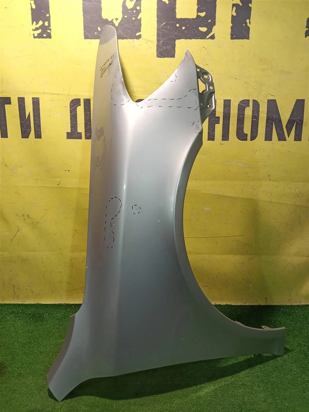 Крыло переднее правое  Skoda  Octavia A5 2008 1Z0821106C 15987