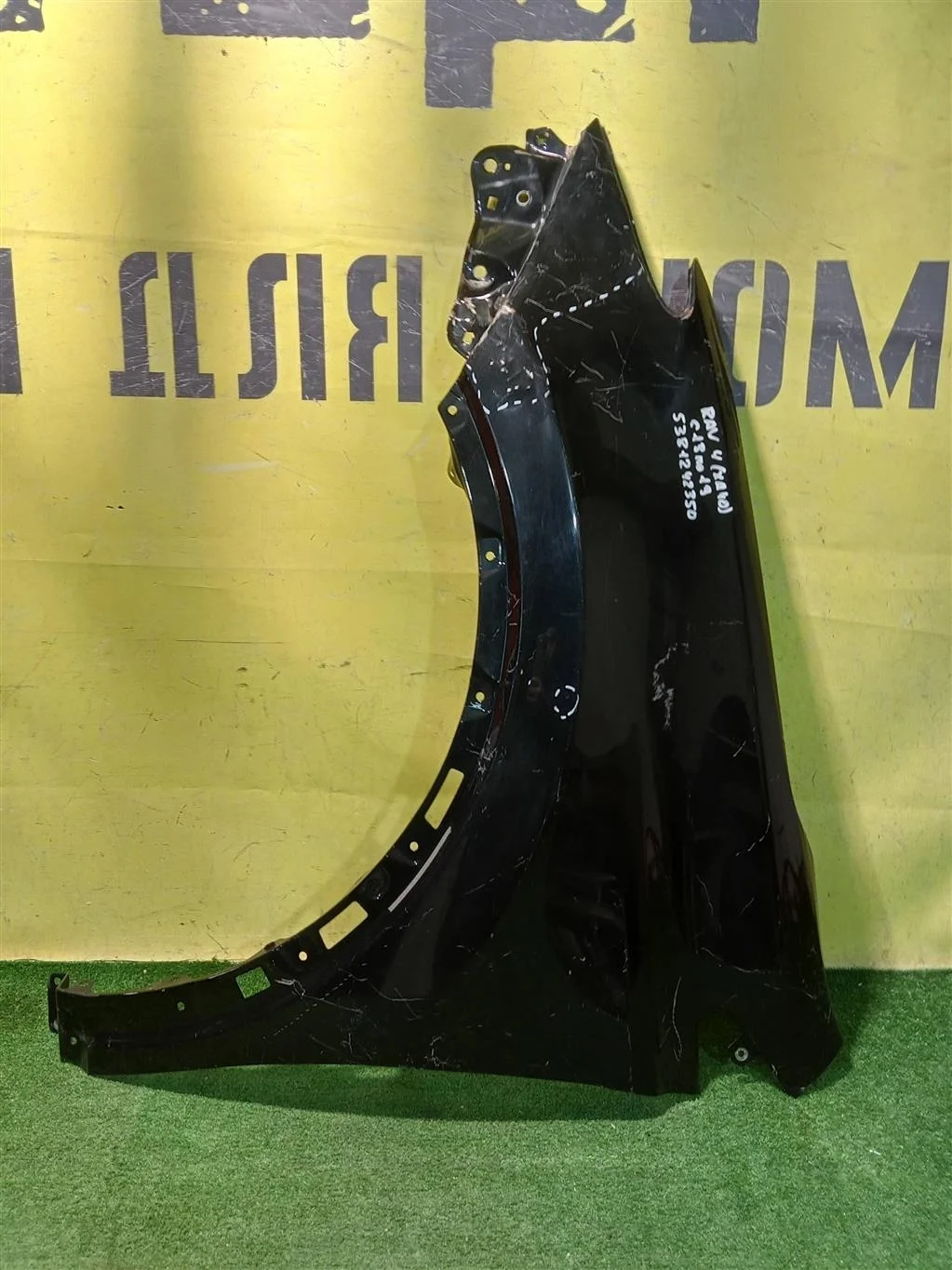 Крыло переднее левое  Toyota RAV4 2015 5381242350 15995