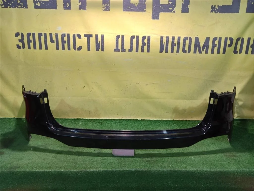 Бампер задний  Kia Sorento Prime 2014 86611C5000 16014