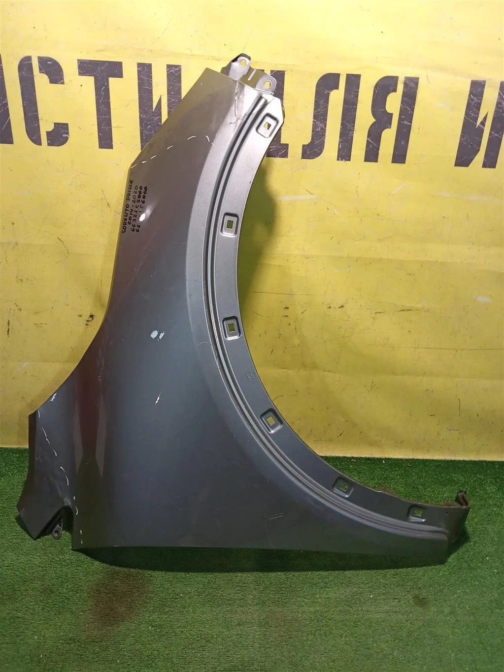 Крыло переднее правое  Kia Sorento Prime 2014 66321C5000 17429