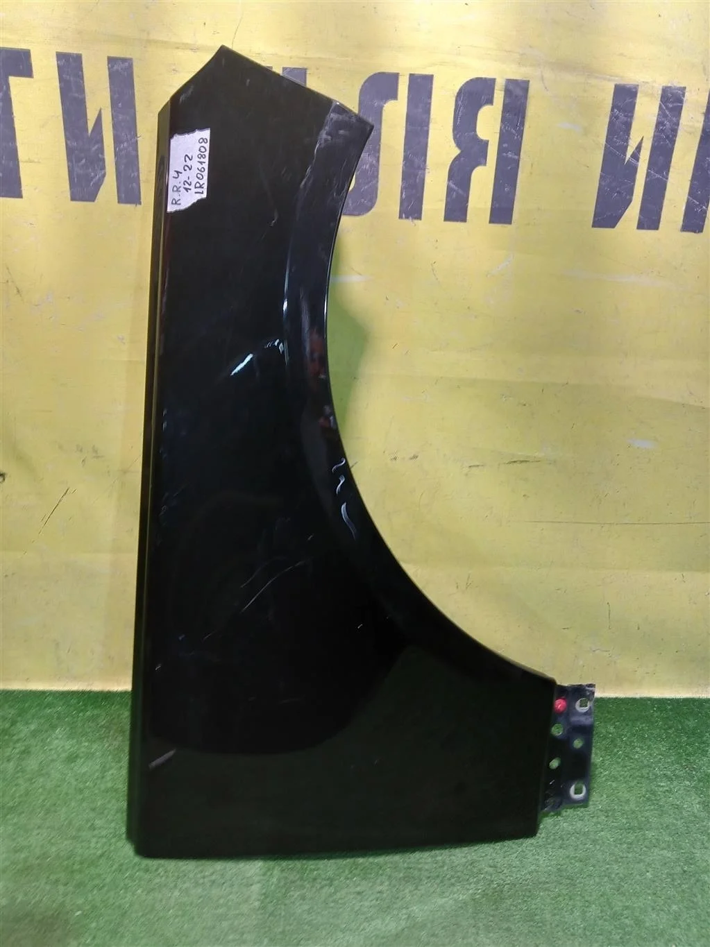 Крыло переднее правое  Land Rover Range Rover 4 L405 2012 LR061808 18113