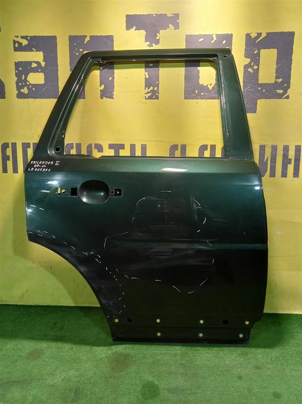 Дверь задняя правая  Land Rover Freelander 2 2007 LR005851 18130