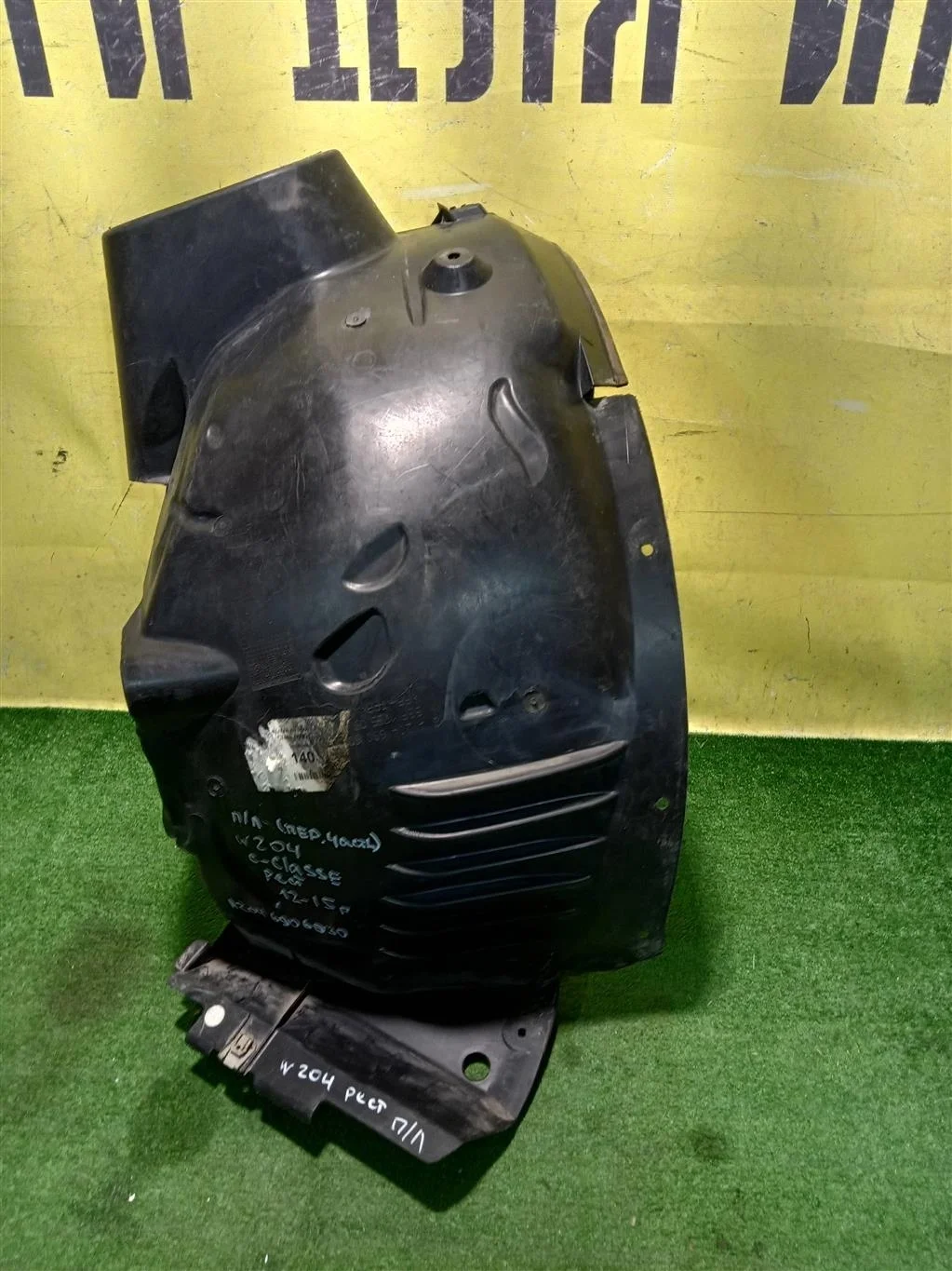 Локер передний левый  MERСEDES BENZ C-Class (W204) 2007 A2046906030 18215