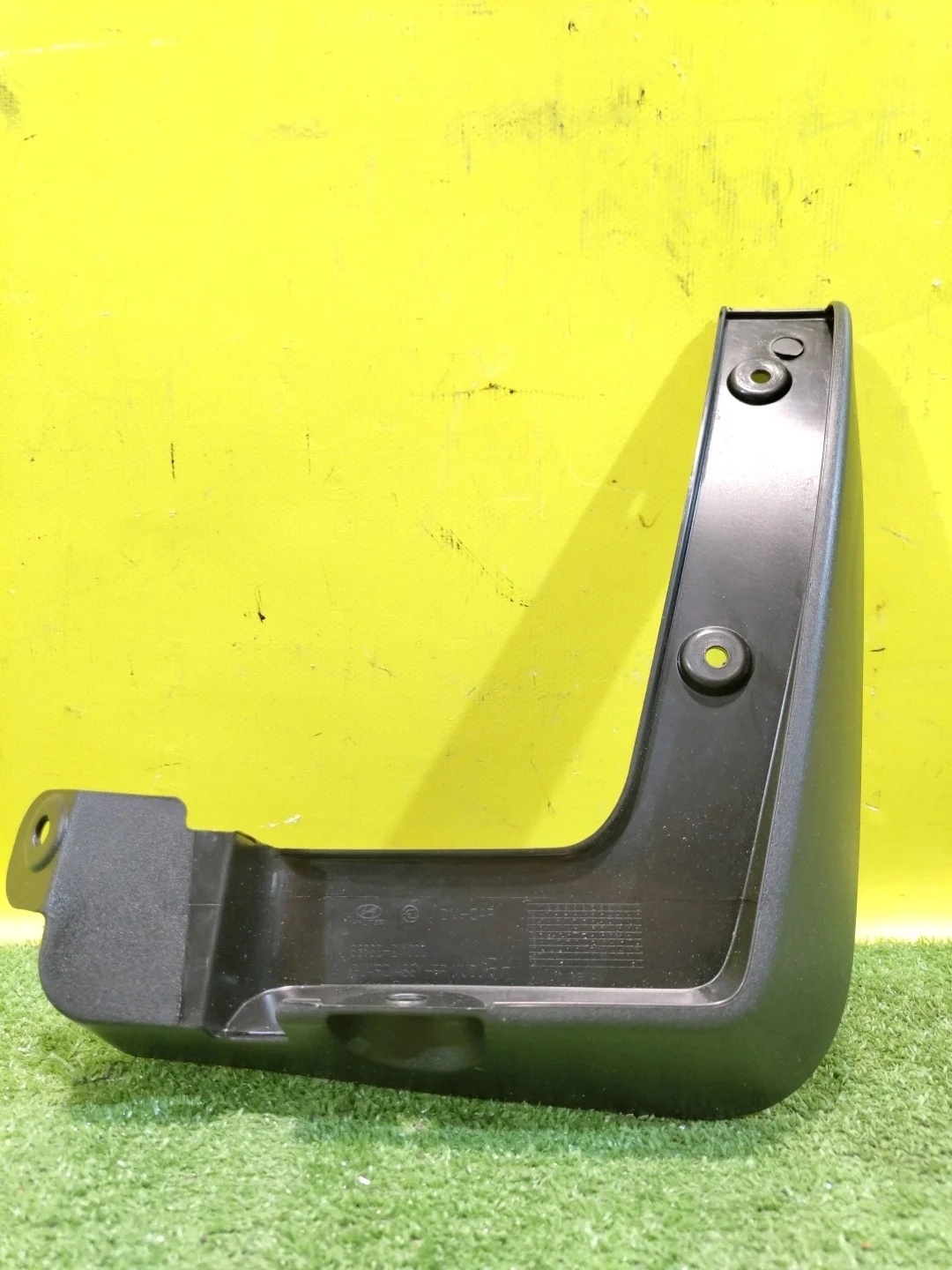 Брызговик передний правый  Hyundai Santa Fe (DM) 2012 868322W000 26313