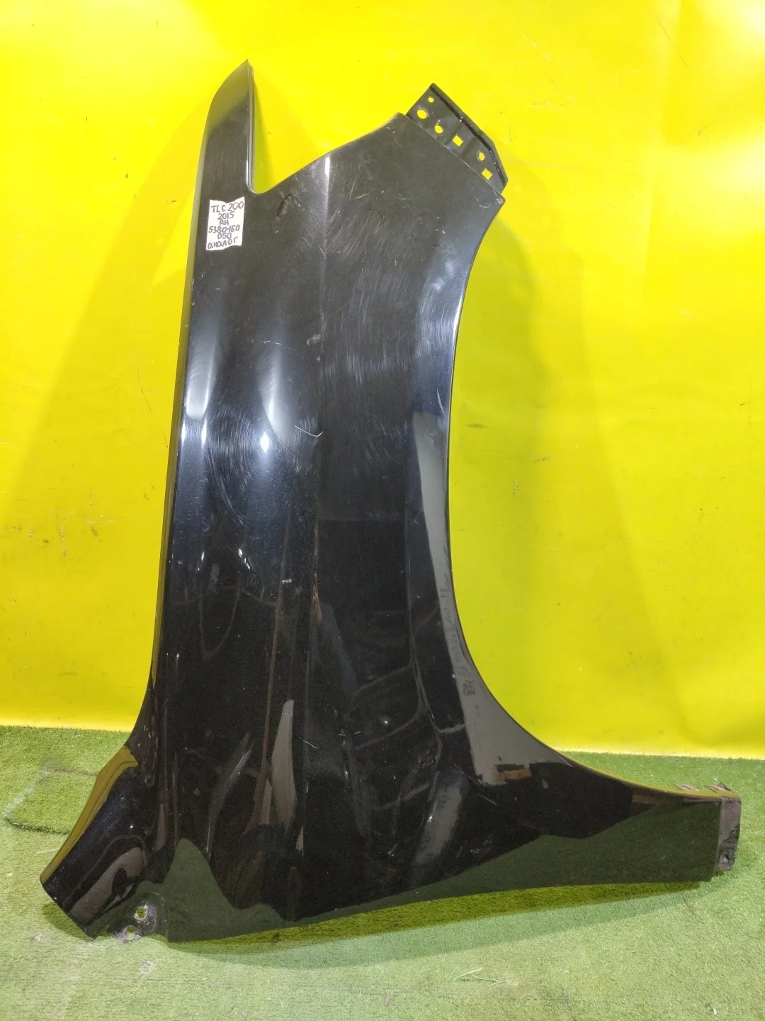 Крыло переднее правое  Toyota Land Cruiser (200) 2015> 5380160D50 28405