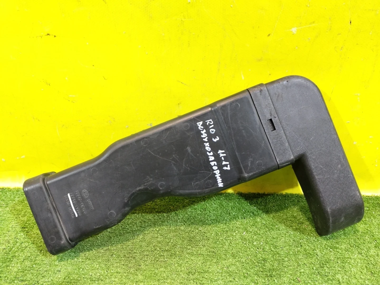 Воздухозаборник  Kia RIO 3 QB 2011 282101W100 29570