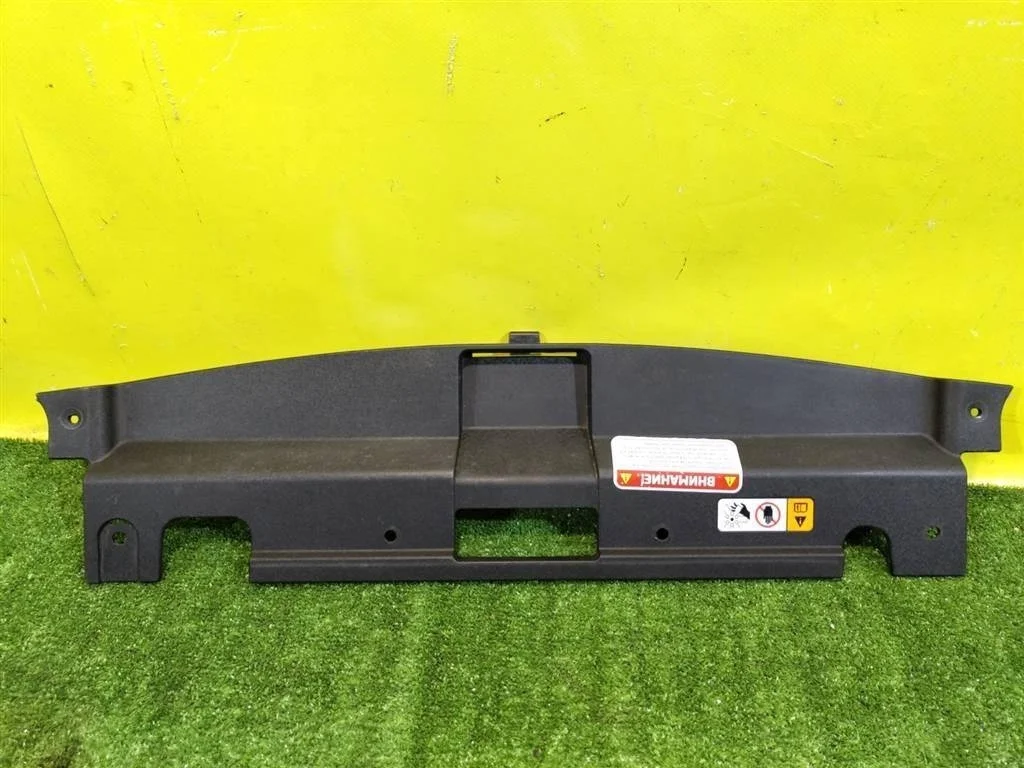 Кожух замка капота  Kia Soul 2 PS 2014 86353B2000 32033