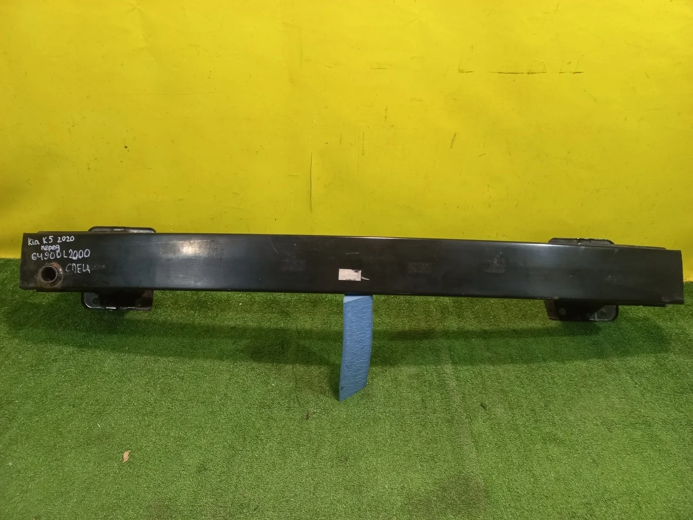 Усилитель переднего бампера  Kia K5 2019 64900L2000 34987