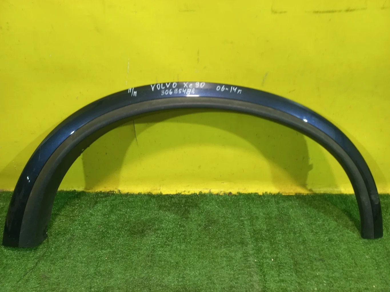 Арка переднего правого крыла  Volvo XC90 2006 30695488 35269
